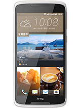 HTC Desire 828 dual sim title=